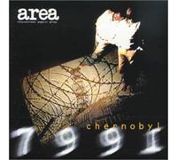 Area - Chernobyl 7991