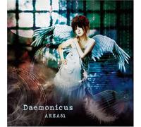Area51 - Daemonicus