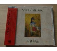 Areito - Nuevas Estrellas De Arei [Import]