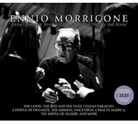 Arena Concerto