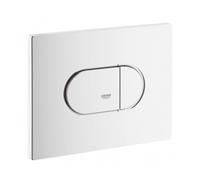 Arena Cosmopolitan Plaque de commande WC (38858SH0)