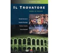 ARENA DI VERONA "IL TROVATORE" DVD NEW