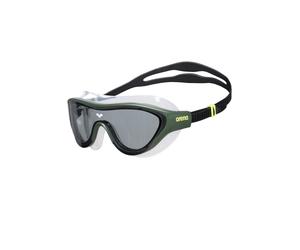 ARENA Lunettes 'THE ONE MASK' jaune / vert / noir, Taille XS-XL