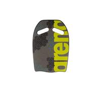 Arena Printed Kickboard Jaune - Notre collection de pull buoys et palmes de natation