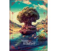 Arena Tour 2023 Noah No Hakobune () [Blu-Ray]