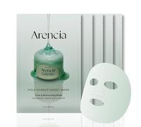 Arencia Hyssop Glow Lot de 5 masques en tissu hydratants, brillants, stimulants, réparateurs pour une peau plus jeune avec de la vitamine A, C, E