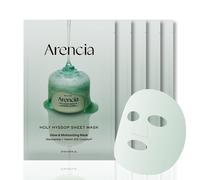 Arencia Hyssop Glow Sheet Mask 5 Emballage hydratant Boosting Repr sentation pour la peau plus jeune avec de la vitamine A C E