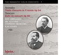 Arenski – Concerto pour violon op. 54 – Le concerto romantique pour violon vol. 7 – Hyperion