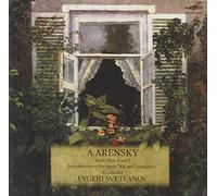 Arensky, A. - Arensky 1 en Sol Mineur OP.7-Suite N°3 en Do Majeur OP.33. [Import]