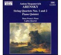 Arensky, a. - Quartet String 1/2/Quintet Piano