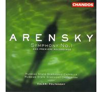 Arensky, A. - Symphony No.1 OP.4 [Import]