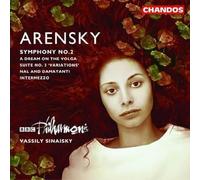 Arensky, A. - Symphony No.2 [Import]