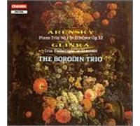 Arensky/Glinka: Piano Trios (1992-09-30)