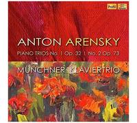 Arensky / Lazar / Lechler - Munchner Klaviertrio [Compact Discs]