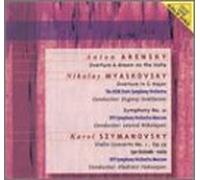 Arensky - Overtures/Symphony 21 / Violin Concerto 1