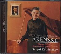 Arensky Piano Suite [Import Allemand]