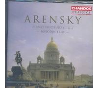 Arensky: Piano Trios Nos. 1 & 2 [CD] NEUF