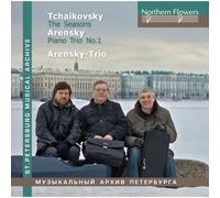 Arensky Trio En Re Mineur Tchaikovsky Les Saisons Version Trio