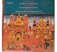 Arensky: Variations on a Theme By Tchaikovsky, Op. 35a ~ Prokofiev: Classical Symphony in D Major, Op. 25 ~ Tchaikovsky: Serenade in C Major for Strings, Op. 48 ~~ English Chamber Orchestra Conducted By Johannes Somary