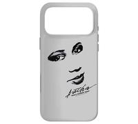 Aretha Franklin Fait Face à Who's Zoomin' Who ? Coque pour iPhone 17 Pro Max