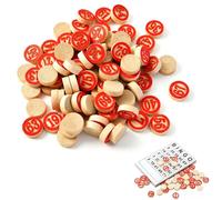 AREZFM 90 Pièces Jetons de Bingo en Bois Numérotés - Jeu de Loto Traditionnel pour Famille et Enfants, Tombola et Apprendre à Compter