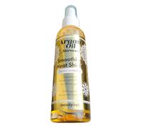 Argan Oil Bouclier Thermique Lissant Protection Thermique à l'Huile d'Argan Marocaine Bio