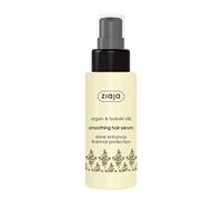 Argán Serum Capilar Suavizante - 50 Ml