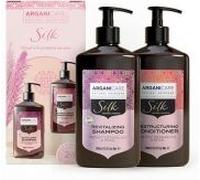 Arganicare Coffret Duo Lissant & Brillance Protéine de Soie