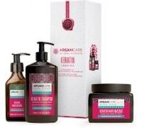 Arganicare Coffret Trio Réparateur Kératine