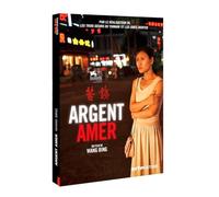 ARGENT AMER - DVD [HD DVD]