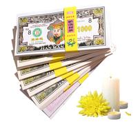 Argent chinois pour les ancêtres - Argent pour brûler, billets de banque pratiques pour un charme charmant pour les rites Qingming Ancestor Party