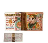 Argent des Ancêtres - Argent Traditionnel des Ancêtres - Lot de 100 Papiers Joss Traditionnels pour Cérémonie de Qingming Rituels de Temple Funérailles et Nettoyage de Tombe