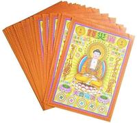 argent des ancêtres,billets de banque du ciel, Chinese Joss Paper 50 Sheets Disaster Relief Money Burning Paper Chinese Joss Paper Ancestor Money to Burn - Joss Paper Good Luck eliminate Disaster Mone