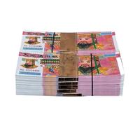 Argent Pour Ancêtres à Brûler | Papier Votif Traditionnel Chinois - Décorations et Fournitures de Fête Pour Offrandes Funéraires Fête des Fantômes Culte Céleste Bénédiction Mémoire des Défunts