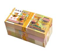 Argent pour ancêtres Argent Ancestral Les Offrandes Sacrificielles Papier D'encens Chinois Conception Feng Shui(90 bundles)