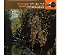 Argenta / Ansermet - Tchikovsky Symphony No. 4 Liadov Eight Russian Folksongs