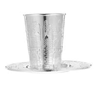 Argenté Coupe de Kiddouch Design Élégant Sculpté, en Alliage de Zinc | Cérémonie Havdalah et Pâque, avec Soucoupe, Contrôle du Goutte à Goutte, Table Raffinée