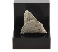 ARGENTIFEROUS GALENA - Pierre Naturelle en Provenance du Canada, Deloro - Roche de Galène Argentifère, Propriétés Métalliques 49.6 ct - Certificat d'Authenticité Inclus 19 x 19 x 15 mm G