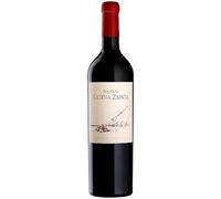 Argentine Mendoza - Rouge 2020 - Nicolas Catena Zapata - Vin Rouge d'Argentine (75cl)