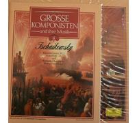 Argerich - Grosse Komponisten Tschaikowsky Klavierkonzert Nr.1 , Romeo und Julia