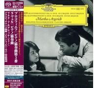 Argerich Martha - Prokofiev - Prokofiev: Piano Concerto No.3/Ravel [Import]