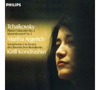 Argerich, Martha - Tchaikovsky: Piano Concerto No.1 (Shm-CD) [Import]