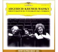Argerich - Shostakovich:Trio No.2 in E Mi
