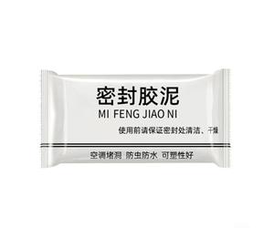 Argile d'étanchéité blanche pour réparation de fissures, mastic de remplissage de ciment ignifuge et anti-fumée, mastic durcissant flexible pour trous et fuites AC (1 pièce)