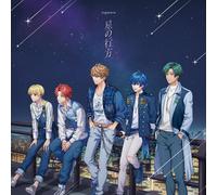 Argonavis Hoshi No Yukue (CD)