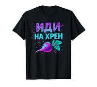 Argot Rude Go Away Funny Russian T-Shirt