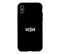 Argot Russe drôle et Facile avec Dicton cyrillique Coque pour iPhone X/XS