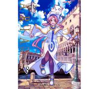 ARIA 完全版 [ARIA The MASTERPIECE] 8