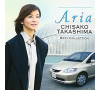 Aria: Best Collection [Import]