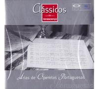 Aria de Operetas Portuguesas - Classicos da Renascenca 97 [CD] 2000